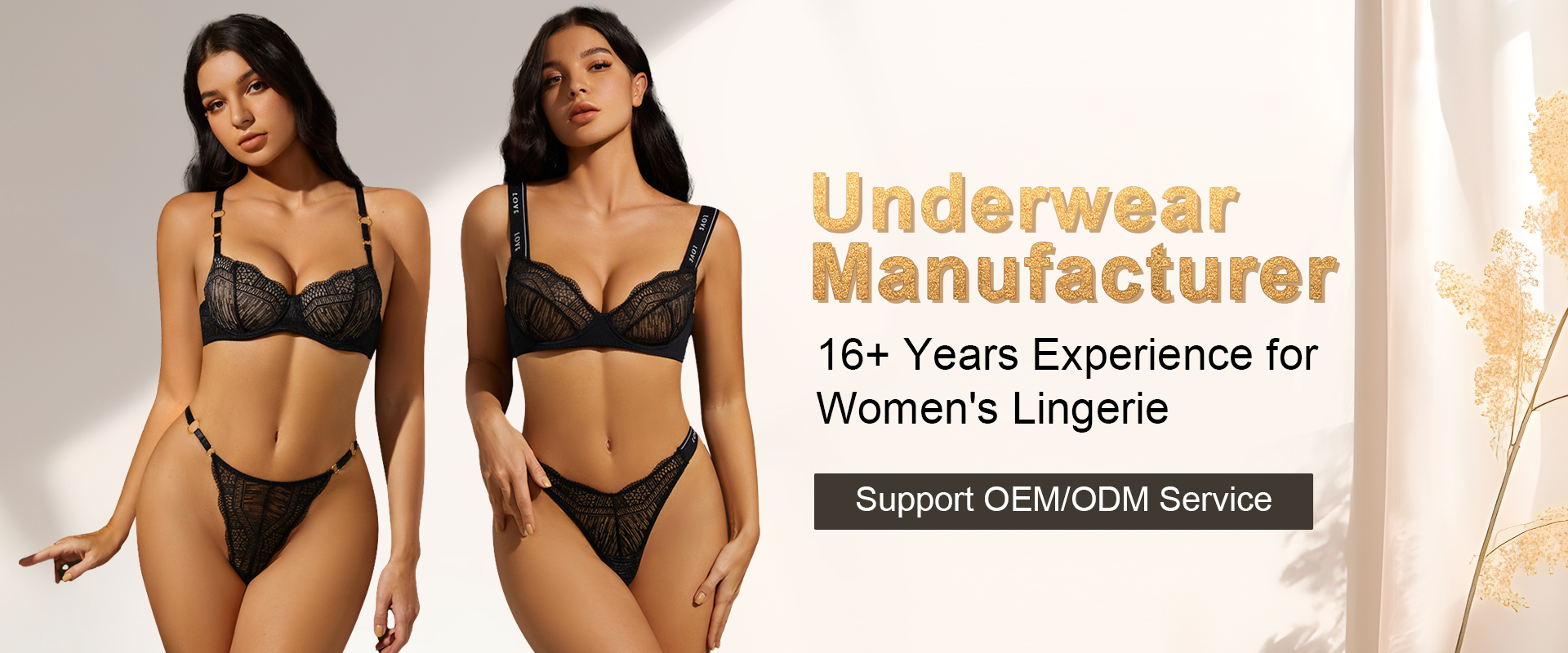 OEM & ODM Underwear Manufacturer