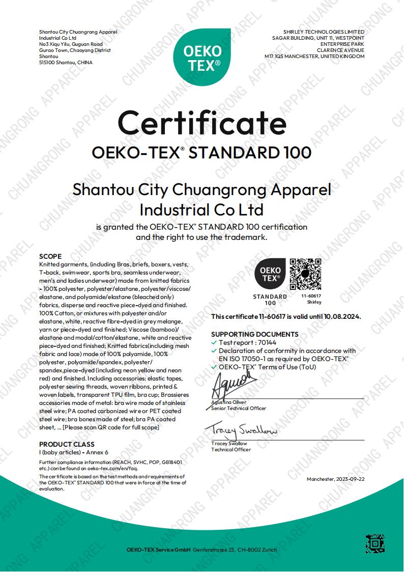 OEKO TEX  Certificate