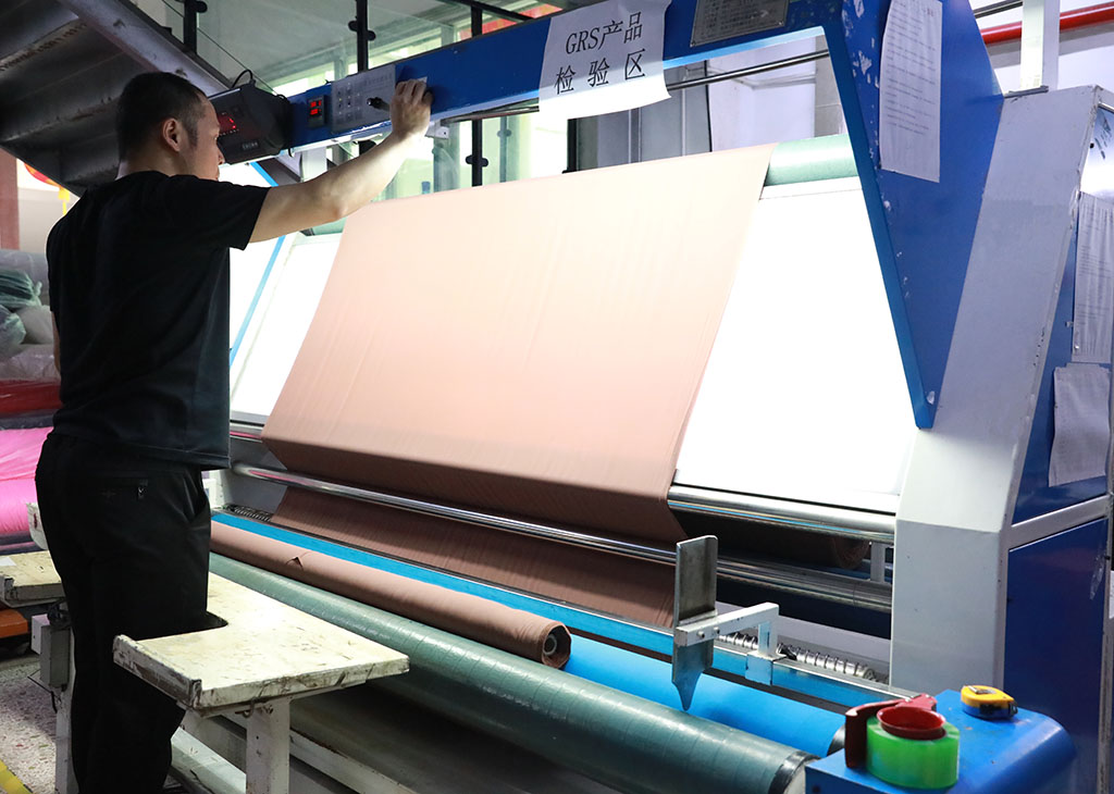 Fabric inspection