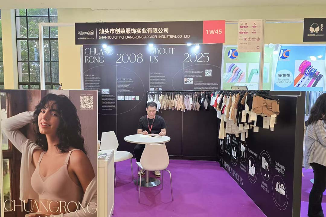 ChuangRong at INTERFILIÈRE Shanghai 2025