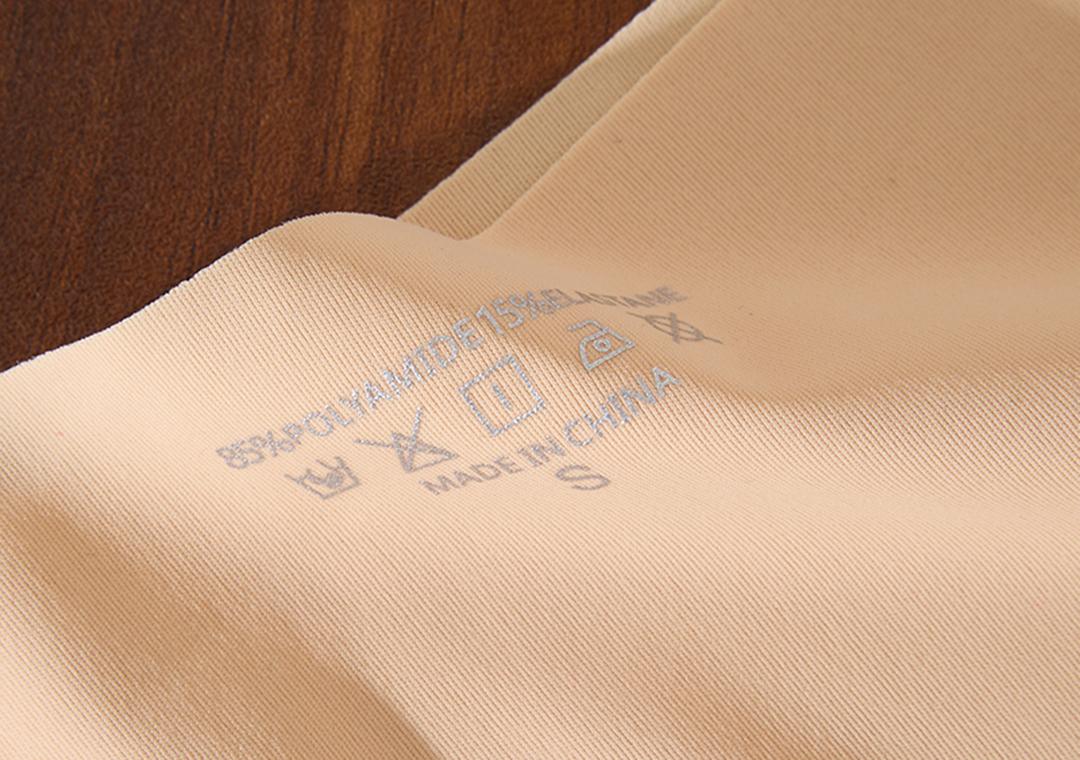 High-Stretch Comfortable Camel Toe